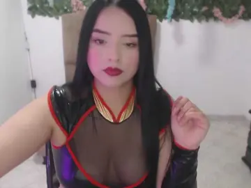 Bongacams Live Porn of adaracute69