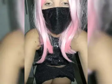 Bongacams Adult Video Chat of PrincessLeia