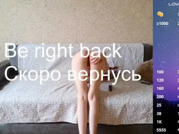 Bongacams Sex Cam of darthfloki