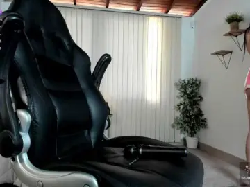 Bongacams Sex Chat of Min-Yuna