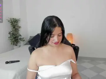 Bongacams Best Webcam of Min-Yuna