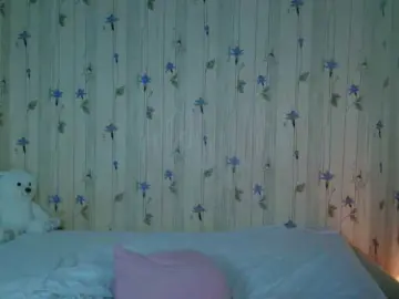 Bongacams Adult Webcam of ElinaOcean