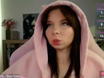 Bongacams Best Webcam of Lady-not-shy