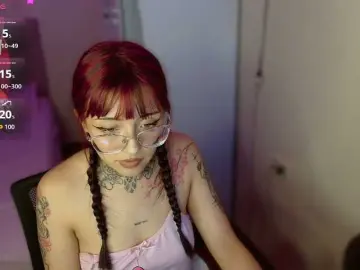 Bongacams Adult Video Chat of azuna1