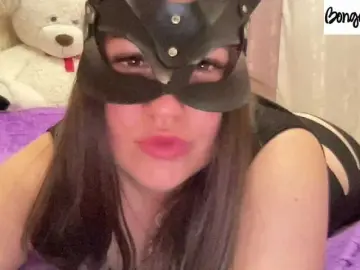 Bongacams Private Sex Chat of SweetStrawberry1