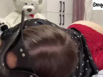 Bongacams Watch Live Sex Cams of SweetStrawberry1