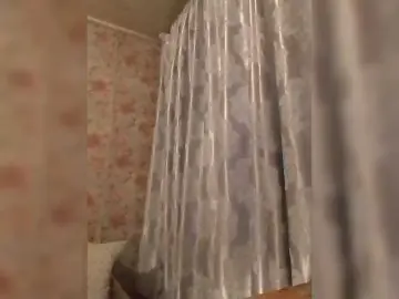 Bongacams Best Webcam of CerdAyaz