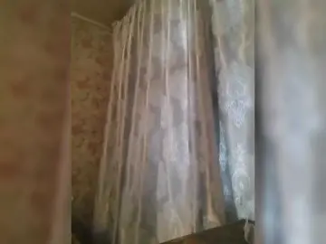 Bongacams Best Webcam of CerdAyaz