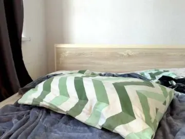 Bongacams Best Webcam of MeowAkira