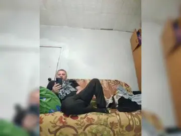 Bongacams Watch Live Sex Cams of kissmabont