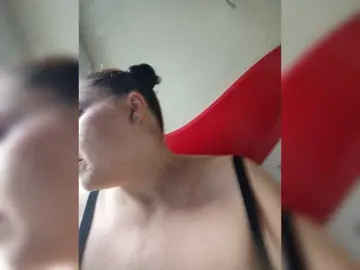 Bongacams Best Webcam of kissmabont
