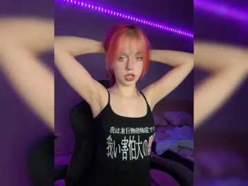 Bongacams Sex Cam of rubydalloss