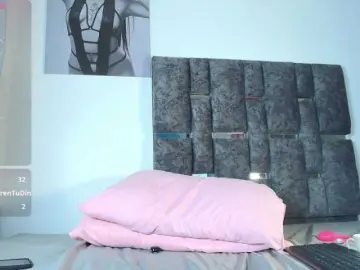 Bongacams Best Webcam of taniamilan