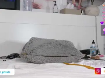 Bongacams Sex Cam of Emmababe