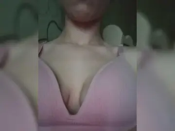 Bongacams Best Webcam of BestMomy