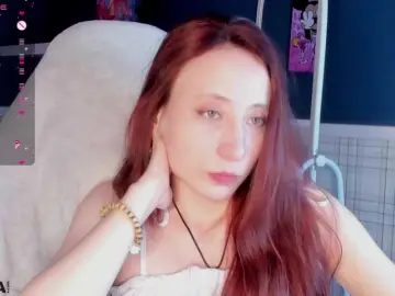 Bongacams Free Porn Cam of Lea-much