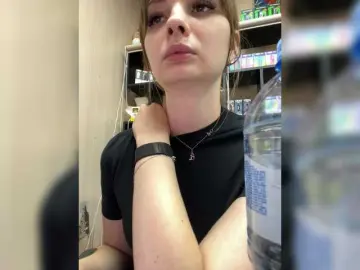 Bongacams Free Live Porn of Wild-catt
