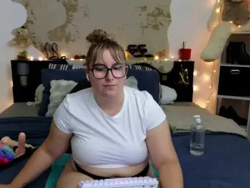 Bongacams Nude Webcam of ElvinnaLaFrancaise