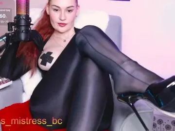 Bongacams Free Porn Cam of FemdomJOI