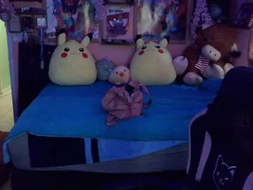 Bongacams Sex Chat of AsiaGoesPro