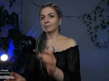 Bongacams Sex Cam of bySOVA