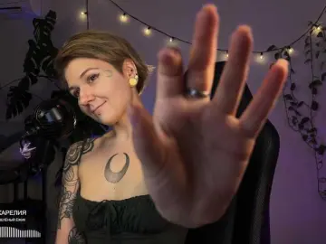 Bongacams Private Sex Chat of bySOVA
