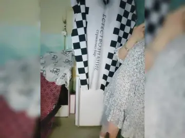 Bongacams Adult Webcam of Bessandkaty55