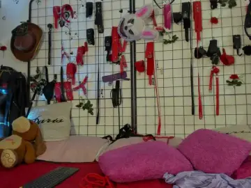 Bongacams Sex Cam of Antonellasalcedo