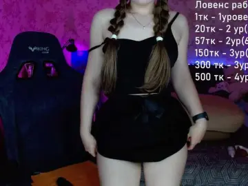 Bongacams Adult Video Chat of Luucy