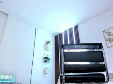 Bongacams Best Webcam of AnaStalin1