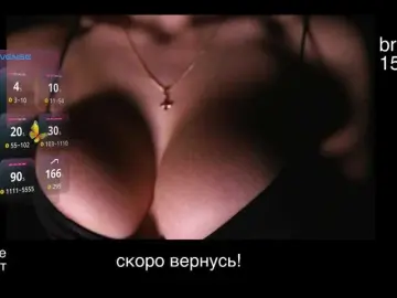 Bongacams Adult Webcam of -lola-