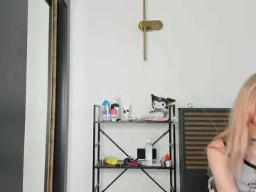 Bongacams Adult Webcams of LucyStars