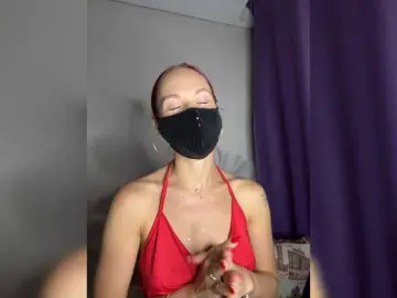 Bongacams Free Porn Cam of LuybiMenya