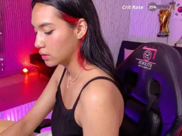 Bongacams Private Sex Chat of Artemiss-tay