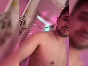 Bongacams Private Sex Chat of VIP17CoupleDream