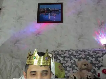Bongacams Adult Webcam of VIP17CoupleDream