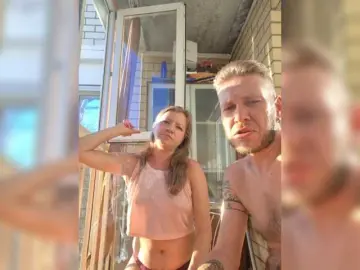 Bongacams Sex Chat of FUCKandFUN