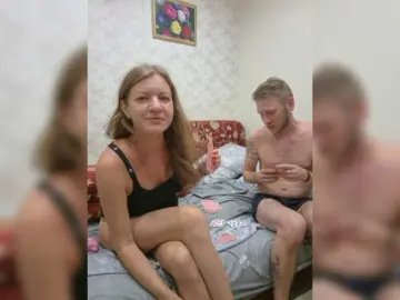 Bongacams Free Live Porn of FUCKandFUN
