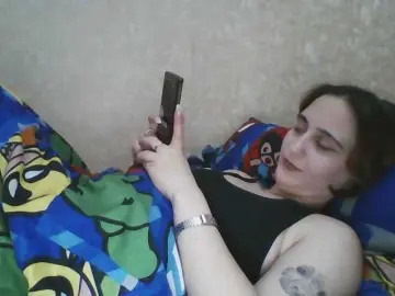 Bongacams Sex Chat of Emaprincessa