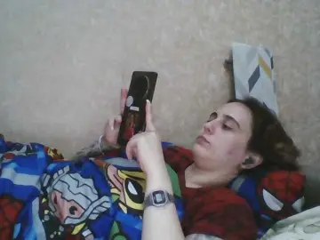 Bongacams Free Porn Cam of Emaprincessa