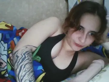 Bongacams Sex Cam of Emaprincessa