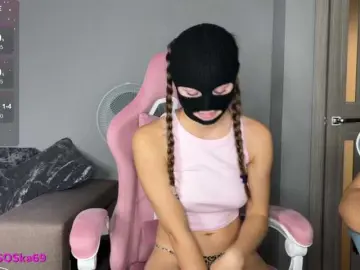 Bongacams Sex Cam of LallyRose