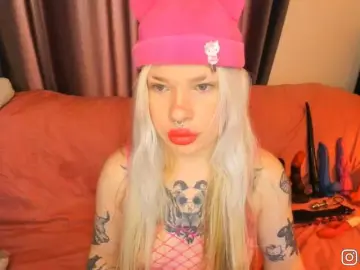 Bongacams Best Webcam of P1nkbutt