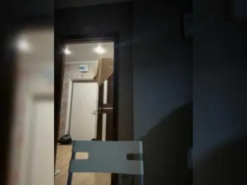 Bongacams Live Sex of PrettyKatea