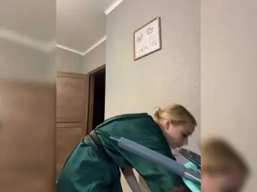 Bongacams Best Webcam of PrettyKatea