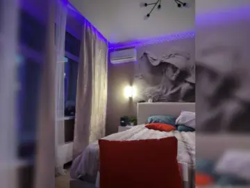 Bongacams Live Sex of PrettyKatea