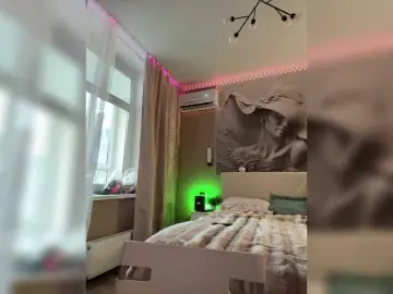 Bongacams Best Webcam of PrettyKatea