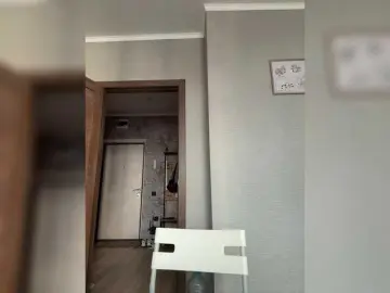 Bongacams Sex Cam of PrettyKatea