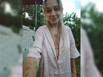 Bongacams Nude Webcam of dvenasti