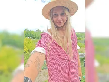 Bongacams Free Porn Cam of dvenasti